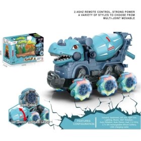 Resim Never YJ-078-3 1:14 Uzaktan Kumandalı Full Foniyon 2.4g Dinozor Beton Mieri -Vardem 115474 