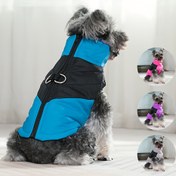 Resim Cozy Fleece-Lined Dog Jacket - Rüzgar Geçirmez, Sıcak Kayak Stili Pet Montu, Mini, Oyuncak, Küçük ve Orta Irklar İçin Fermuar Kapatma, Karlıklarda Görünürlük İçin Yansıtıcı Güvenlik Tasarımı, Kışlık Montu Köpekler İçin 