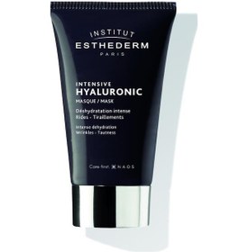 Resim Instıtut Esthederm Intensıve Hyaluronıc Yüz Maskesi 75 Ml 