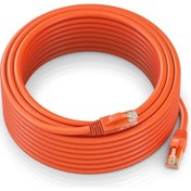 Resim Cat6 Kablo 25 Metre Turuncu 