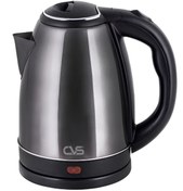 Resim CVS DN 00012 Silver Burgaz Çelik Kettle - Elk-05961 