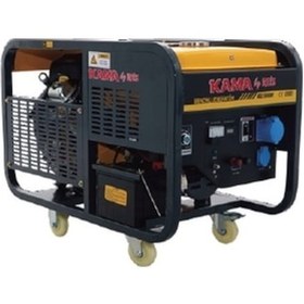 Resim Kama Kgl15000fe 12kw Monofaze Benzinli Jeneratör 