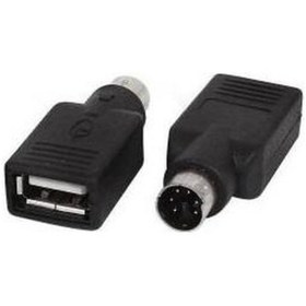 Resim Usb Ps2 Çevirici Usb Ps2 Dönüştürücü Usb Klavye Ps2 Çevirici Usb Mouse Ps2 Çevirici 