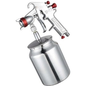 Resim W-77g Havalı Alttan Depolu Boya Fıskiyesi Aparatı 1.8mm 