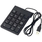 Resim USB Numpad Tuş Takımı Klavye 