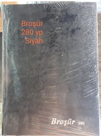 Resim Ticari Broşür Defter 20 cm x 28 cm 280 Yaprak Siyah Kapak 