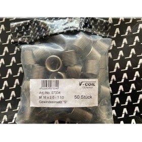 Resim Völkel M16x2.0-1.5d Helicoil Yay V-coıl Germany 50 Adet 