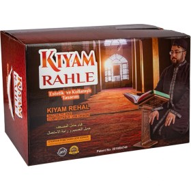 Resim Kıyam Plastik Rahle - Ahşap Eskitme 