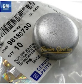 Resim Motor Blok Su Tapası 34mm Chevrolet Aveo Captiva C100 Cruze Kalos Lacetti Rezzo Trax 
