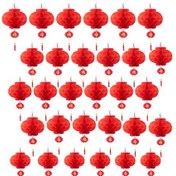 Resim Bahar Festivali 7.9/10/11.8 İnç Çin Kırmızı Kağıt Fenerleri Tatil Dekorasyonu İçin Yeni Yıl, Bahar Festivali, Düğün Ve Restoran Toplamda 30 Parça 