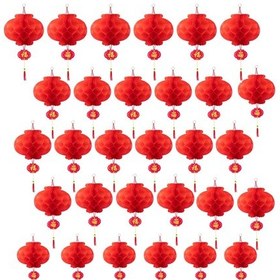 Resim Bahar Festivali 7.9/10/11.8 İnç Çin Kırmızı Kağıt Fenerleri Tatil Dekorasyonu İçin Yeni Yıl, Bahar Festivali, Düğün Ve Restoran Toplamda 30 Parça 