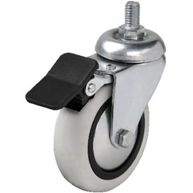 Resim Hts 354 - 75x25 Mm Pvc Makaralı Vidalı Frenli Teker 4 Adet 0-8 