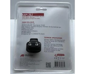 Resim Mutlusan Uzaktan Kumandalı Kapı Zili 32 Melodi 