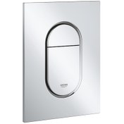 Resim Grohe Arena Cosmopolitan S Kumanda Paneli 37624000 
