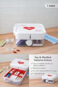 Resim Hayveys Ecza Kutusu Ilaç Saklama Depolama Sağlık Kutusu ( H-16 ) 