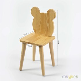 Resim Çam Ağacı Çocuk Sandalyesi - Ayı 