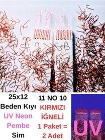 Resim Eagenset İstavrit Çapari 25x12 11 No 10 Kırmızı İğneli 2li Paket 