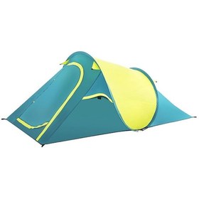 Resim Bestway Pavillo 2 Kişilik Kamp Çadırı Kolay Kurulum 200x120 Otoma Mavi 