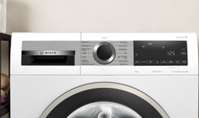 Resim Bosch Wga244z0tr 9 Kg 1400 Devir Çamaşır Makinesi 