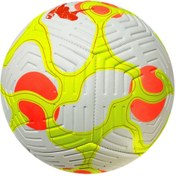 Resim Avessa Futbol Topu Sarı Desenli No:5 BSF-011 