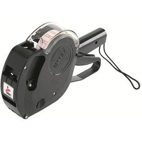 Resim Rubenis Motex 8 Hn Fiyat Etiketleme Makinesi Mx-55 