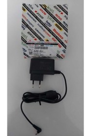 Resim Arçelik Beko Orijinal 300tr Yazarkasa Pos Şebeke Giriş Adaptör Zlr913-2 