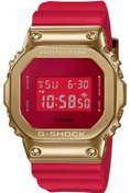 Resim Casio Erkek G-Shock Kol Saati GM-5600CX-4DR 