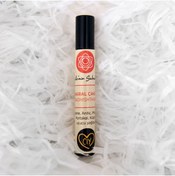 Resim Cemile'nin Sabunları Parfüm- Sakral Çakra Kokusu 