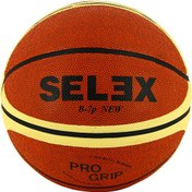 Resim Selex Slx 700 7 No Basketbol Topu 