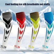 Resim Outdoor Pro, Erkekler için Yazlık Serinletici Kol Kollukları - Nefes Alabilir, Sürüş, Bisiklet ve Balıkçılık İçin 