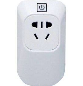 Resim Neutron Nta-Isw80 Kablosuz Akilli Priz 