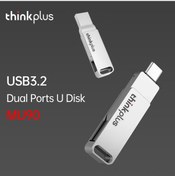 Resim Xindoker Lenovo Thinkplus Mu90 Çift Portlu Usb 3.2 Ve Type-c Flash Bellek - 32gb Hızlı Ve Taşınabilir Veri Depolama 