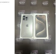 Resim Apple iPhone 15 Pro Max İkinci El TR | 512 GB | Natürel Titanyum İkinci El IPHONE 15 PROMAX 512GB NATUREL YURTİÇİ GARANTİ KUTU 69.999TL