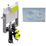 Resim wisam Eca Serel Gömme Rezervuar (oval Basma Butonu) 