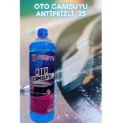 Resim Freyr 4 Mevsim Antifrizli Şampuanlı Oto Cam Suyu 1lt -25C° 