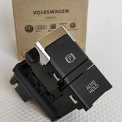 Resim VAG / ORJINAL 5NA927225BICX | Volkswagen Tiguan 2016 Model Sonrası Elektronik El Fren Düğmesi Orijinal 
