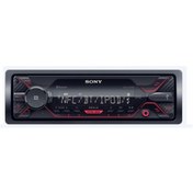 Resim Sony Dsx-A 410Bt Iphone ve Android Uyumlu Mp3 Çalar Rds'Li 2Rca O Sony