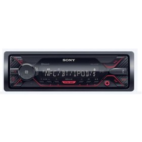 Resim Sony Dsx-A 410Bt Iphone ve Android Uyumlu Mp3 Çalar Rds'Li 2Rca O 