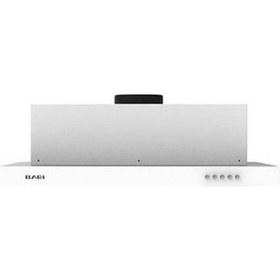 Resim Bari 500 M3 Çekim Güçlü Patentli Yeni Model Aspiratör Beyaz 