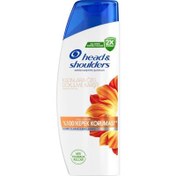 Resim Head & Shoulders Kadınlara Özel Dökülme ve Kepek Karşıtı Kafein Etkili Şampuan 330ml 