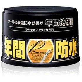 Resim soft99 Fusso Coat 12 Aylık Wax – Koyu Renk 