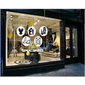 Resim EYBA STİCKER Işyeri Temizlik Tanıtım Reklam Set6 Cam Sticker 