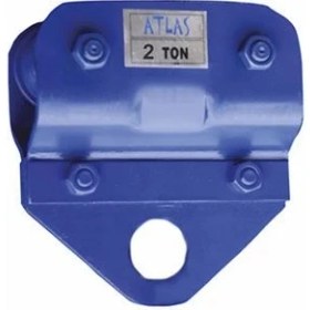 Resim Atlas Pro Atşa2 Şaryo 2 Ton 