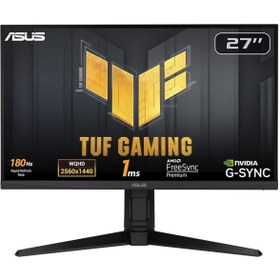 Resim ASUS TUF GAMING VG27AQL3A 27 1ms 180Hz 2K FAST IPS FreeSync ve G-Sync Uyumlu MM Monitor 