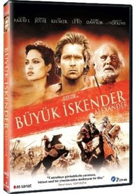 Resim Dvd-Büyük Iskender - Alexander 