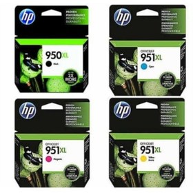 Resim HP 950xl Siyah 951xl Renkli Kartuş Paketi 
