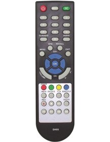 Resim Microstar Ms1 Hd Uydu Kumandası 1632 