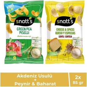 Resim Mercimek Cipsi Peynir & Baharat Aromalı 85 Gr + Akdeniz Usulü Yeşil Bezelye Atıştırmalık Cips 85 Gr 