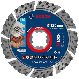 Resim Bosch Expert 125 Mm X-lock Elmas Kesme Disk Bfuniversal 2608900670 