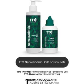 Resim Tto Thermal Nemlendirici Cilt Bakım Seti - Derinlemesine Nemlendirici 